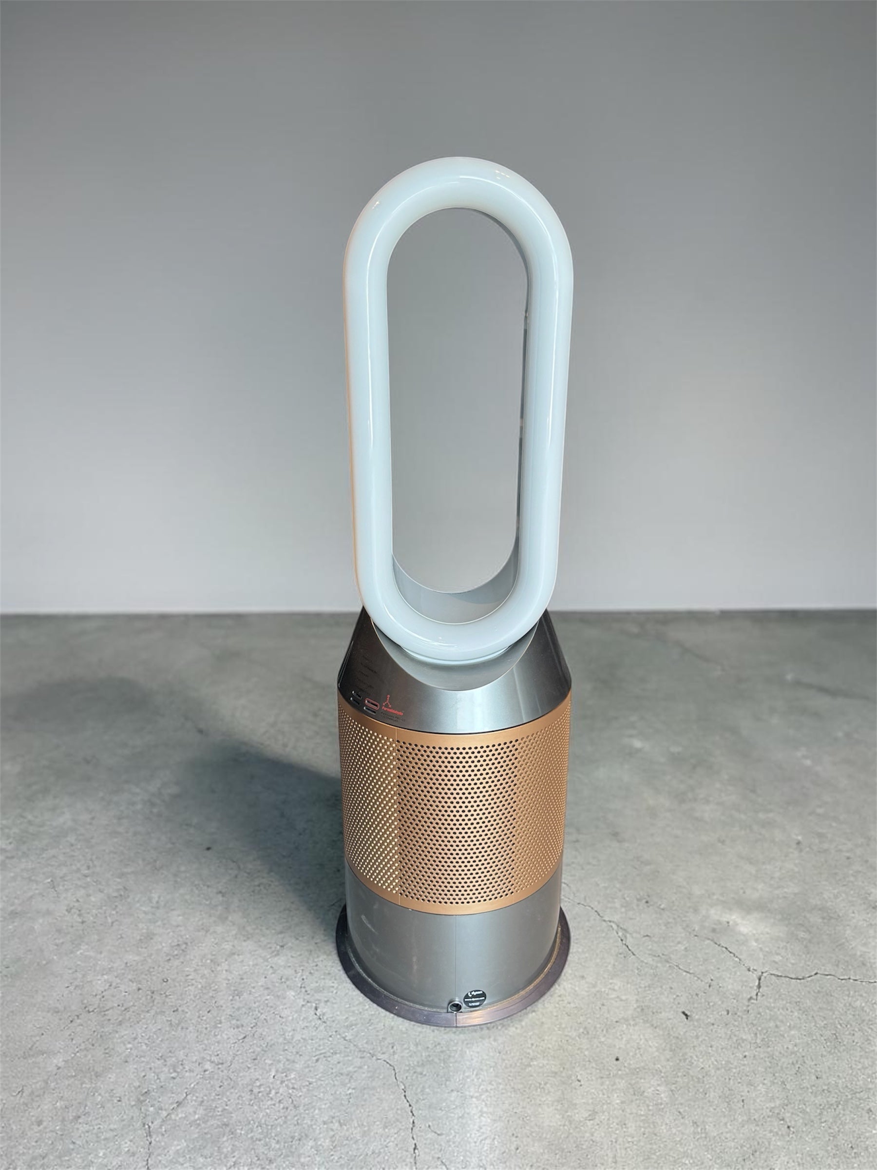 Dyson Purifier Humidify+Cool Formaldehyde PH04
